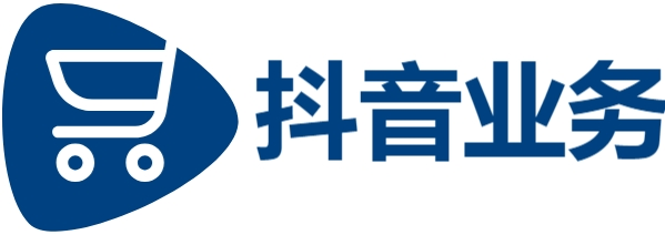 快手24h自助推广下单平台,抖音24小时自助服务,KS在线业务24小时自助下单全网